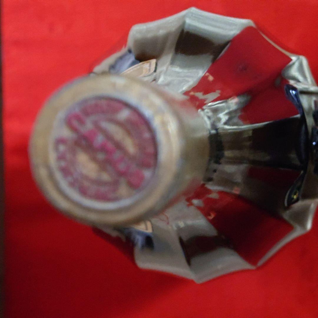 CAMUS  V.S.O.P.（COGNAC）