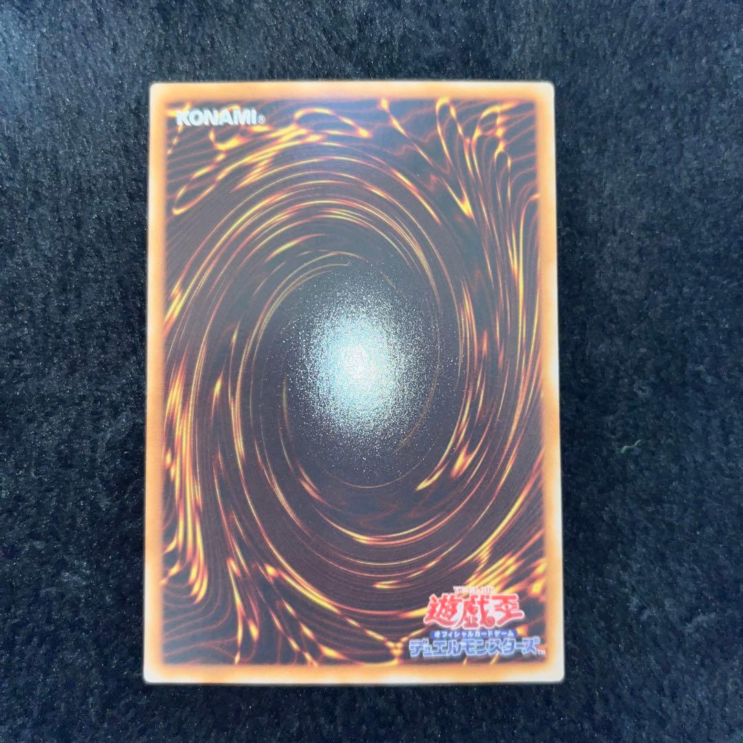 遊戯王カード　E•HERO レリーフ