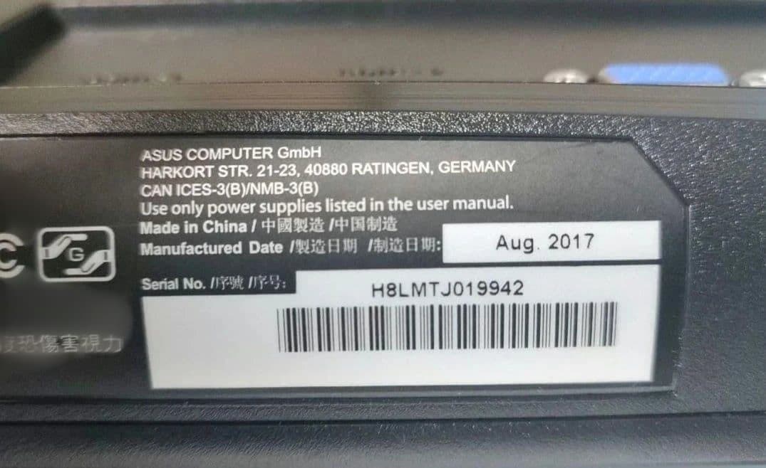 ASUS VZ279HE 27インチ IPS液晶モニター フルHD