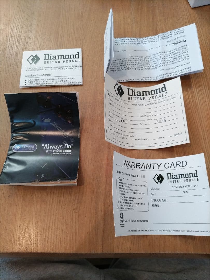 Diamond Compressor CPR-1　エフェクター　コンプレッサー