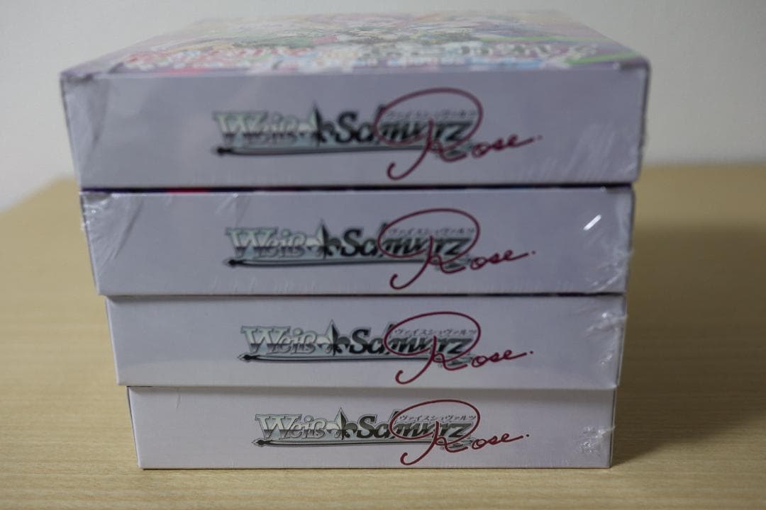 【新品・未開封】ヴァイスシュヴァルツロゼ 魔法少女にあこがれて 4BOX