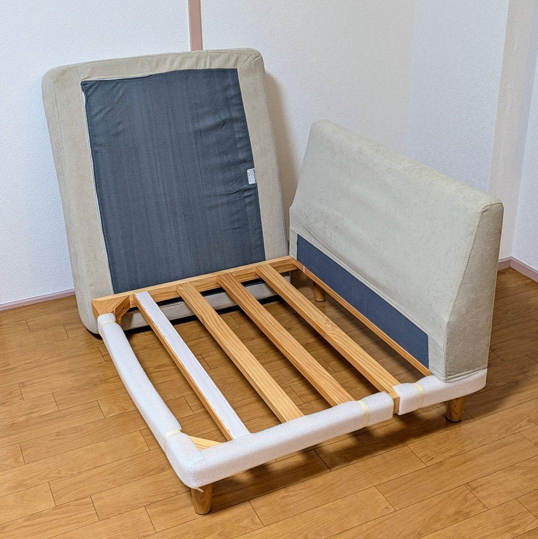 VENTOTA 1人掛けソファ大