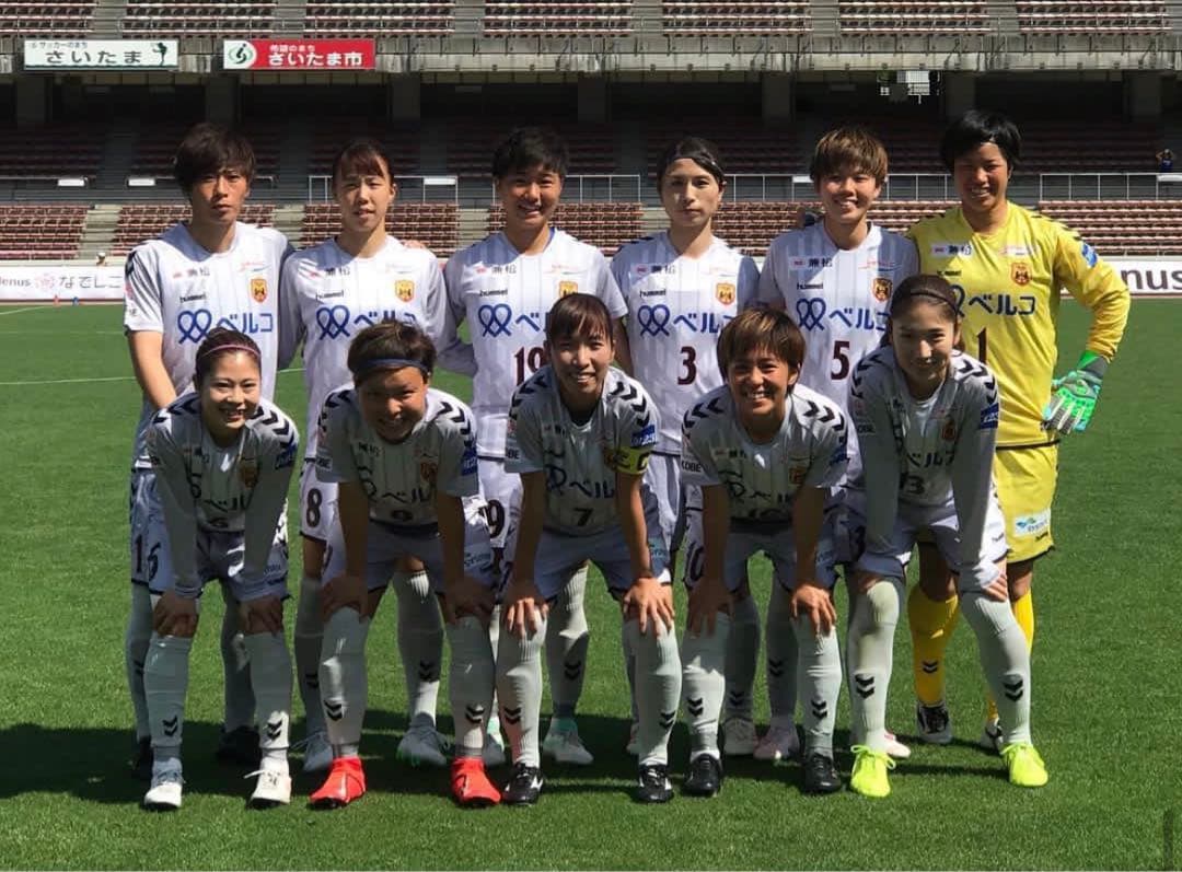 岩渕真奈　サッカースパイク　支給品　実使用　着用スパイク