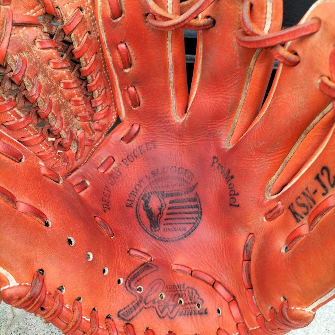 久保田スラッガー　グローブJ2