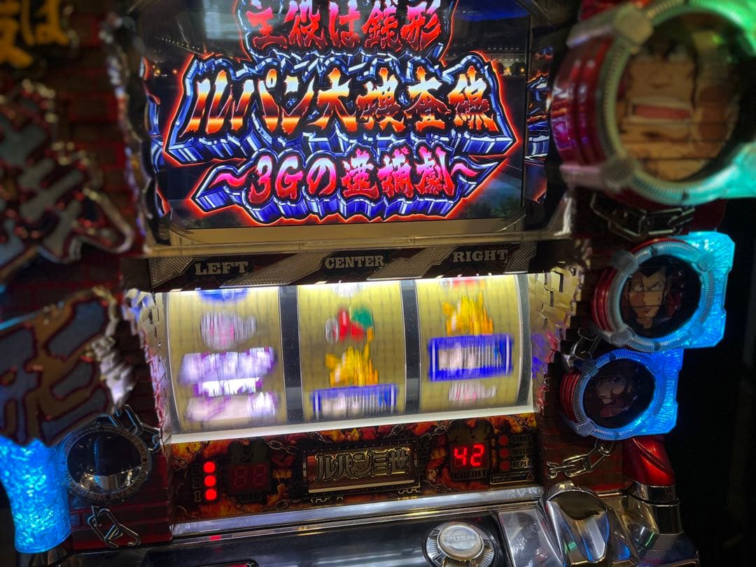 主役は銭形2 パチスロ　メダル1000枚＆データカウンターおまけ　お値下げ中