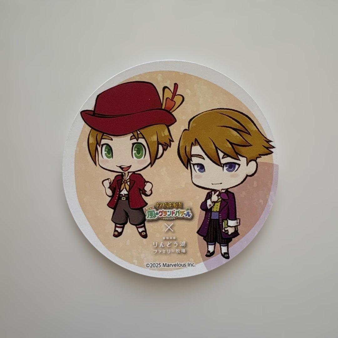 【非売品】牧場物語 りんどう湖コラボ コースター 缶バッジ