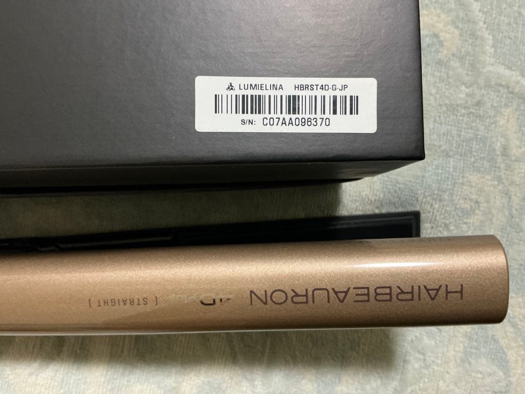 【美品・正規品】ヘアビューロン4D Plus ストレート 5回使用 箱/保証書有