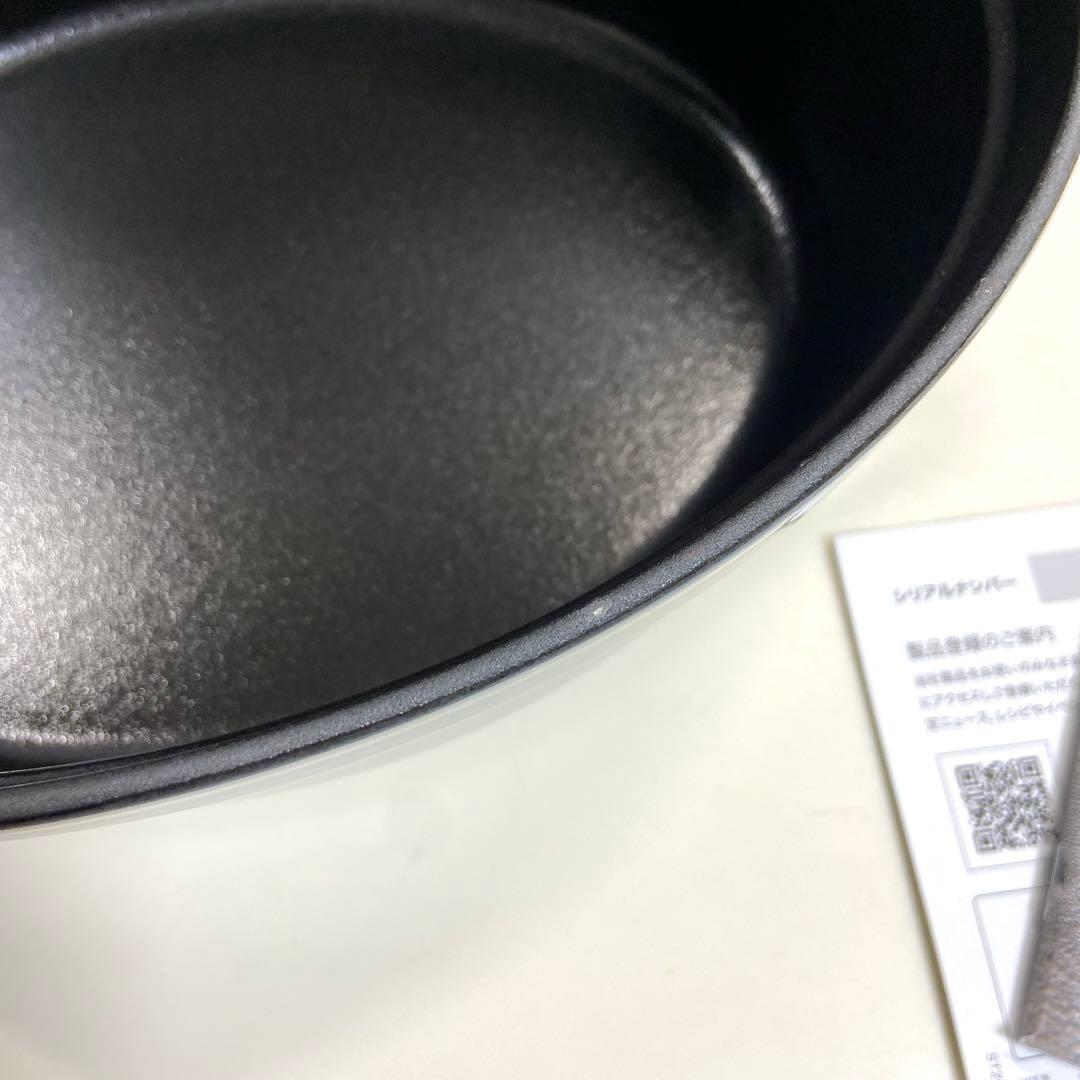 専用です【未使用】STAUBストウブ ピコ・ココット オーバル 27cm