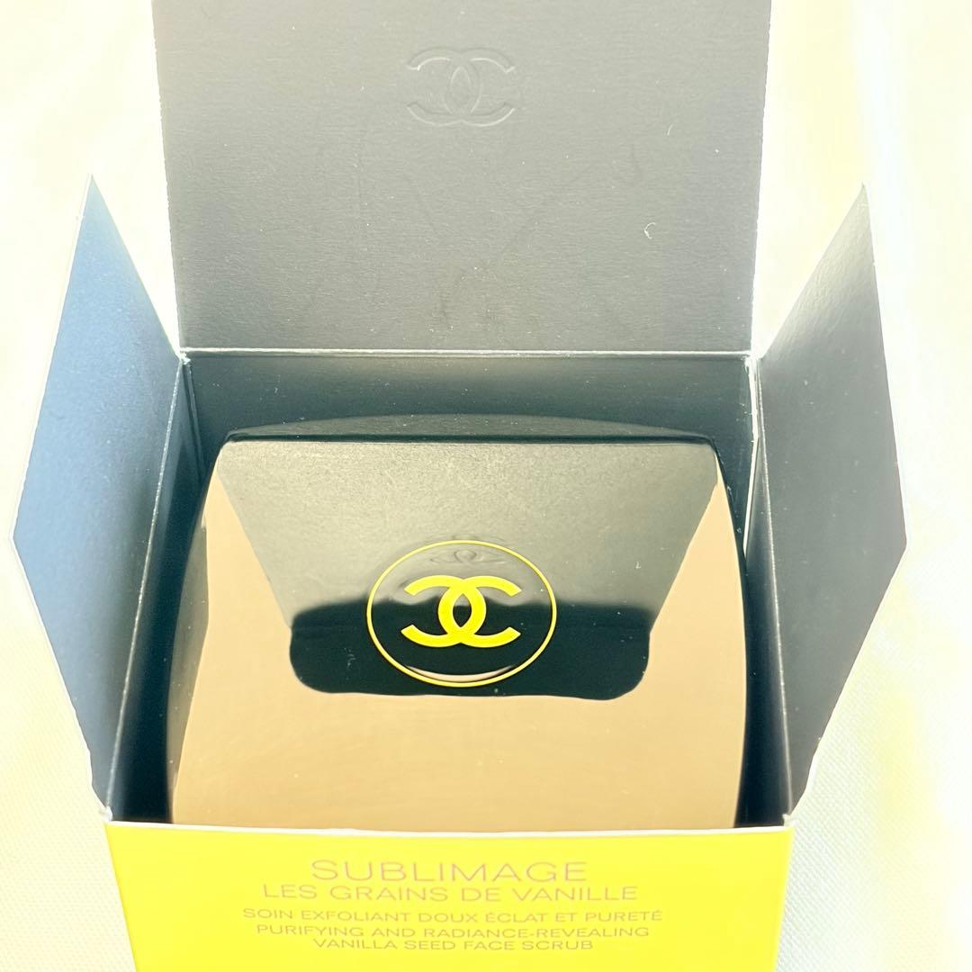 新品　シャネル　サブリマージュ　ソワン エクスフォリアン　スクラブマスク　50g