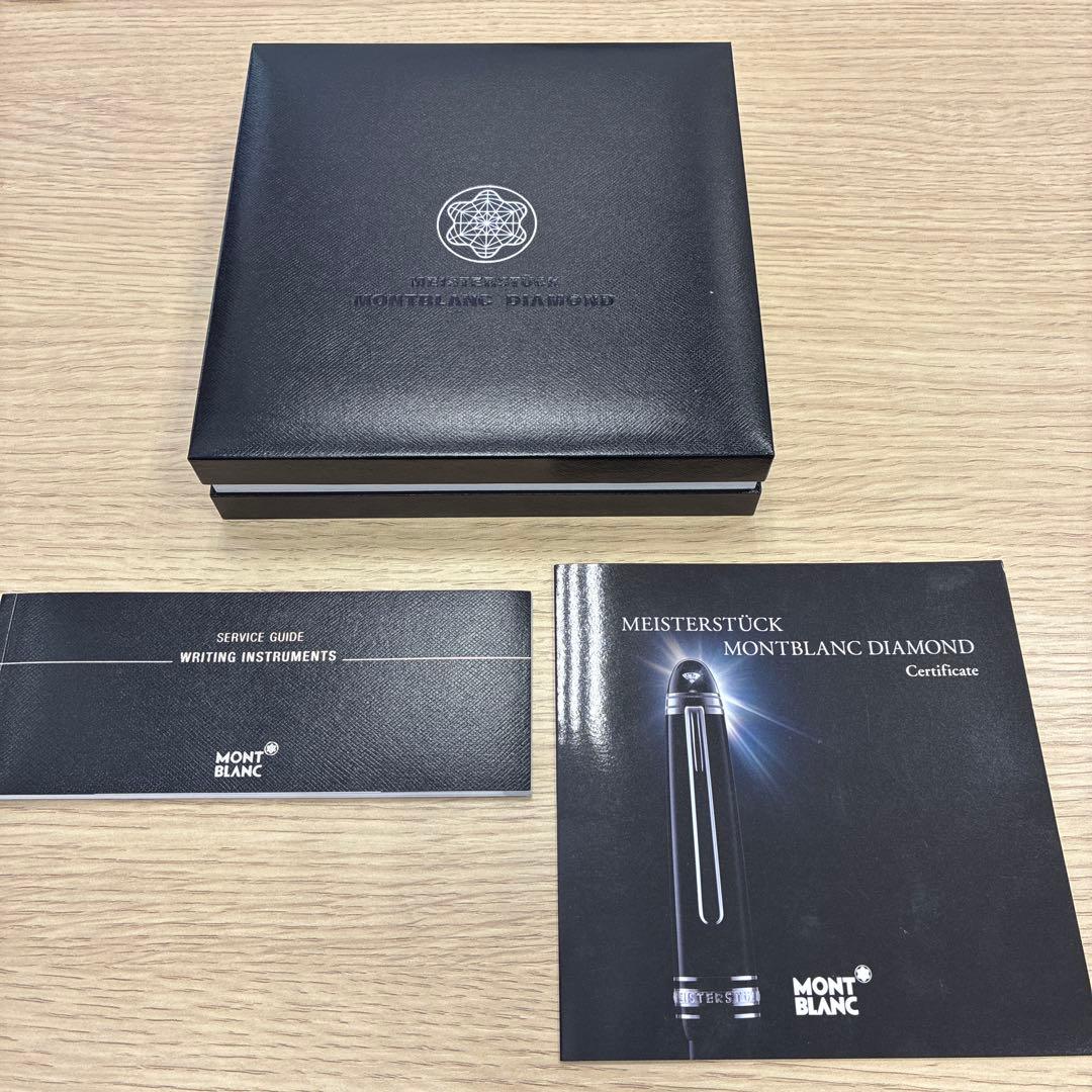 【美品】モンブラン　万年筆　ダイヤモンド　14K