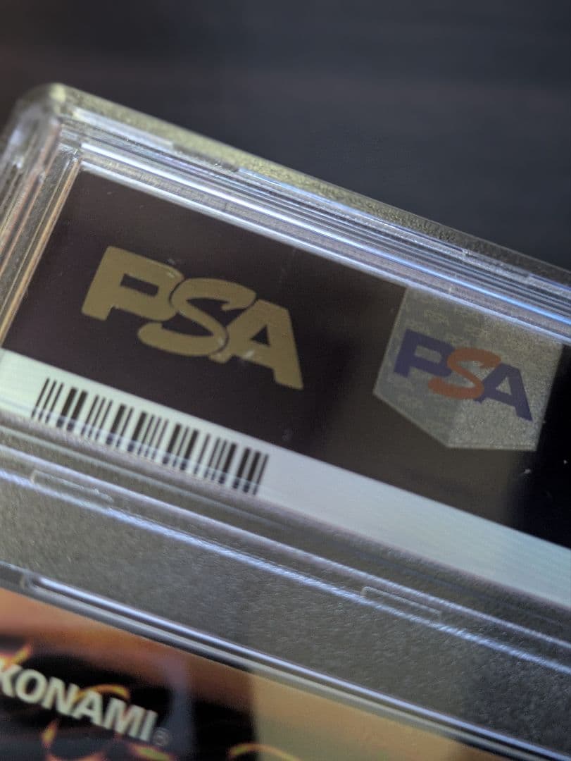 トゥーン・ブラック・マジシャン・ガール　psa9 　G6-02　横線シク　貫通