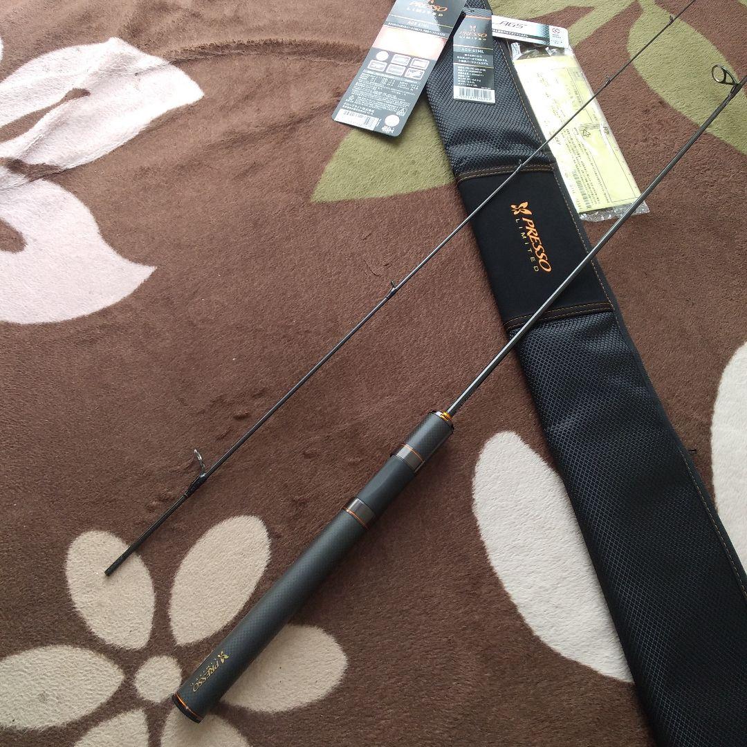 【6時間限定】ダイワ プレッソ LTD AGS 61ML