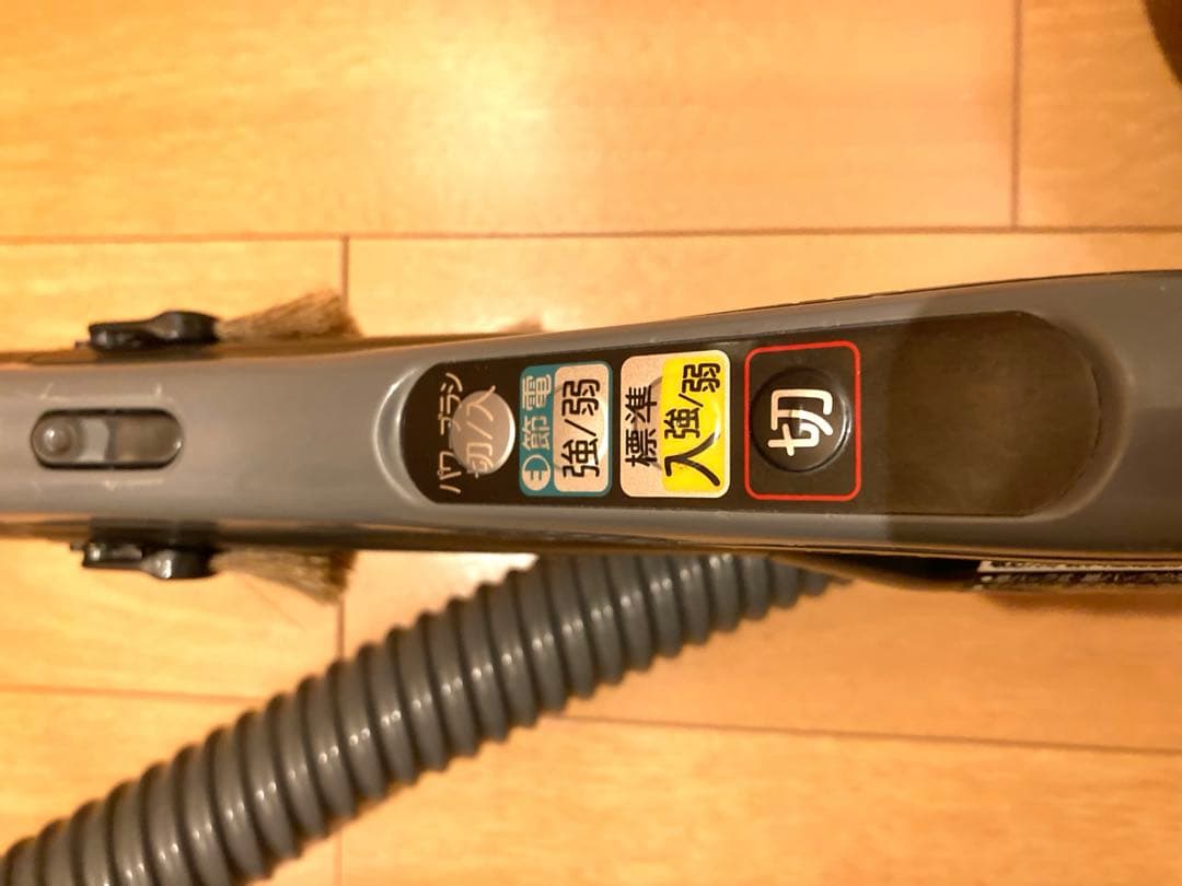 三菱電機 TC-FXF8P−P F 紙パック式掃除機