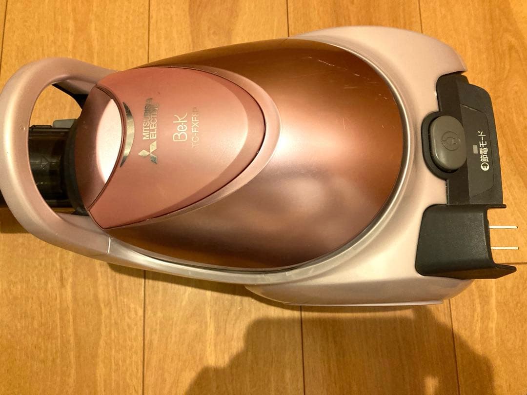 三菱電機 TC-FXF8P−P F 紙パック式掃除機