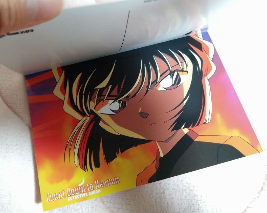 劇場版名探偵コナン ポストカードセット　3冊