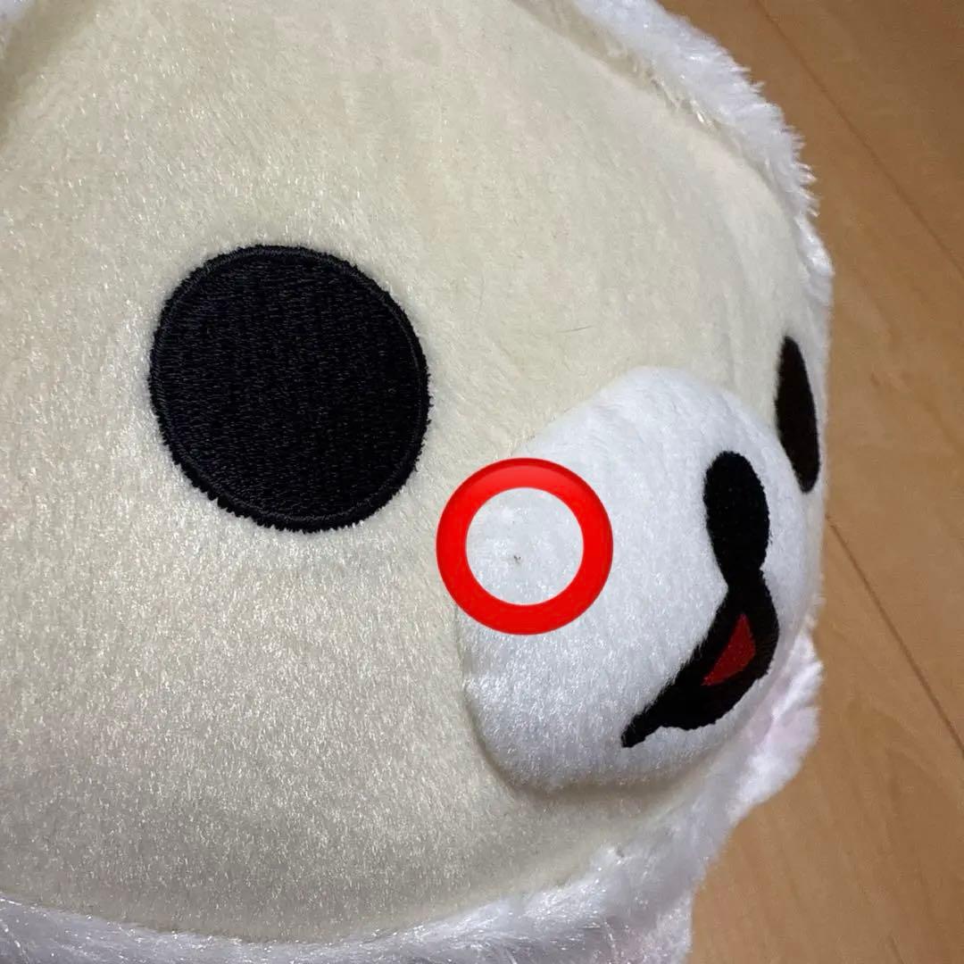 コリラックマ もっと♪のんびり ネコ ぬいぐるみ XL 約35cm