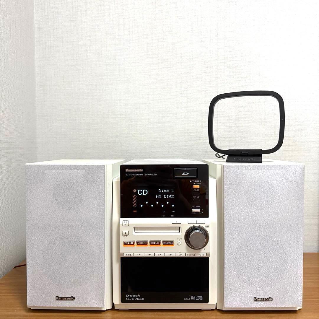 Panasonic SC-PM730SD コンパクトオーディオ