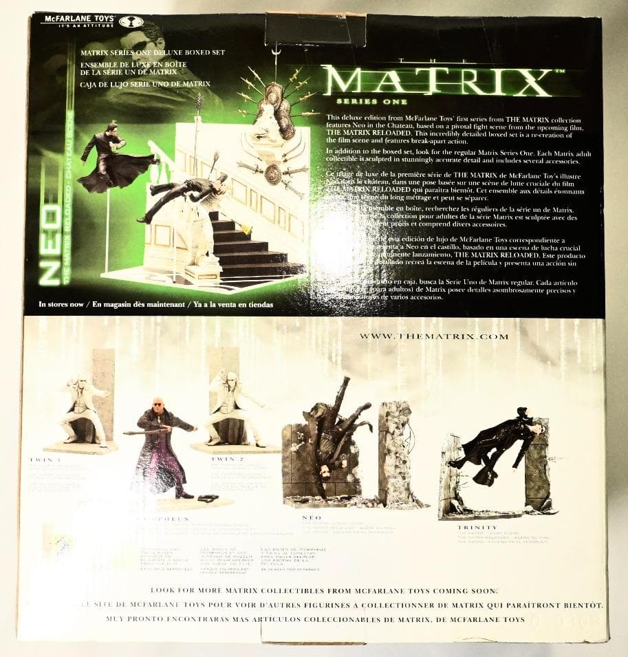 マトリックス　Neo フィギュア 階段　マクファーレントイズ