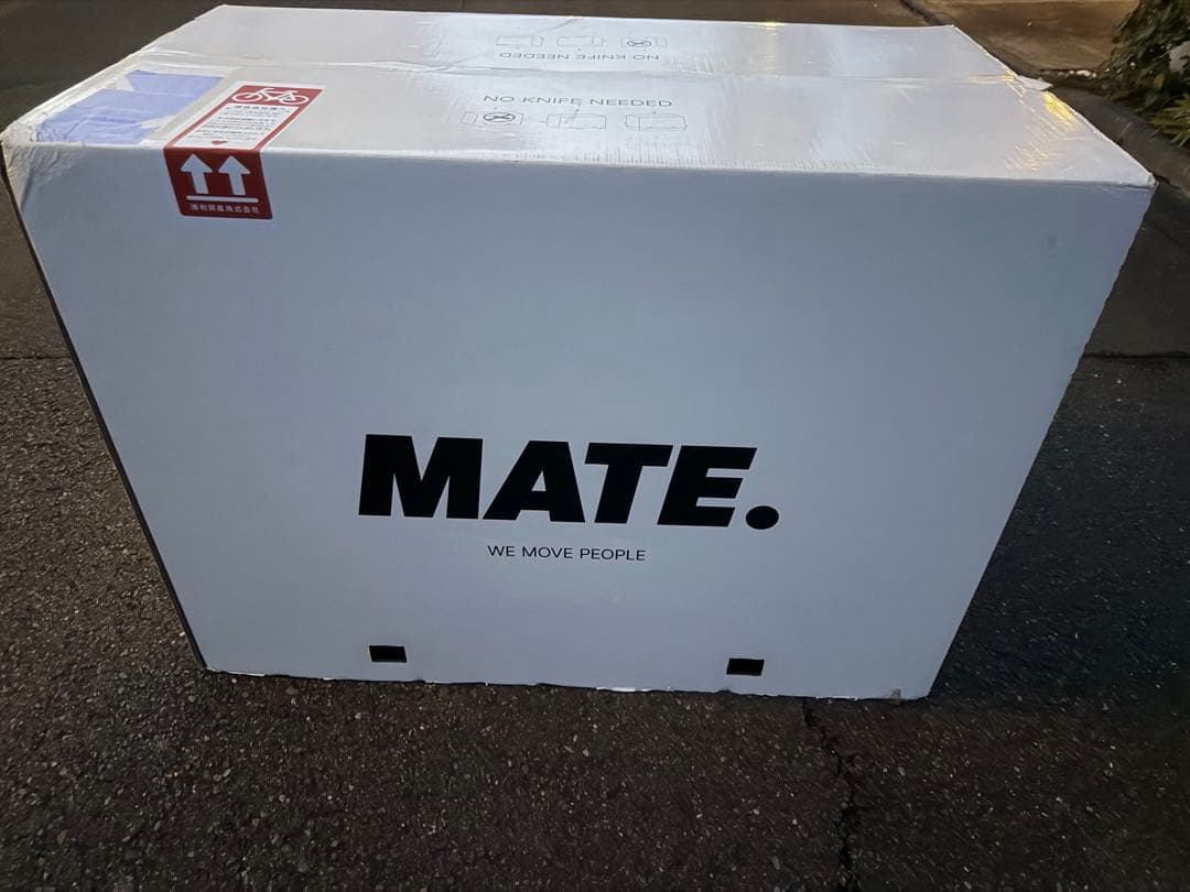 MATE X EVO 折りたたみ電動自転車新品Silver Haze