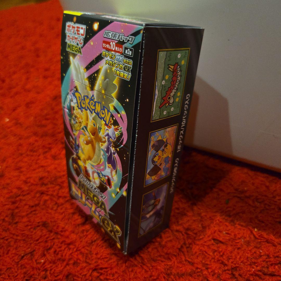 新品未開封　ポケモンカード MEGAドリームex シュリンクなし