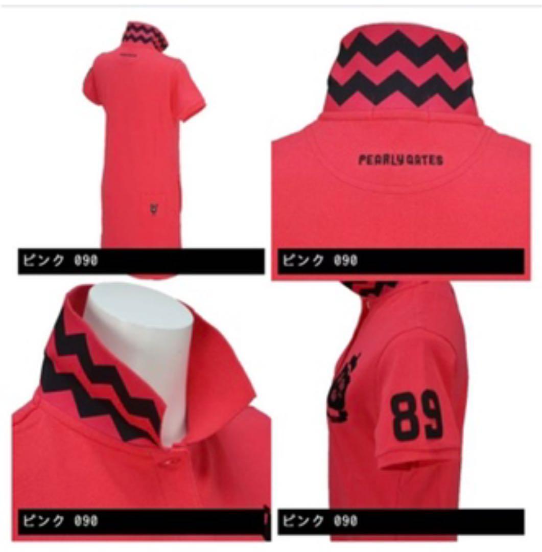 PEARLY GATES パーリーゲイツ　ワンピース