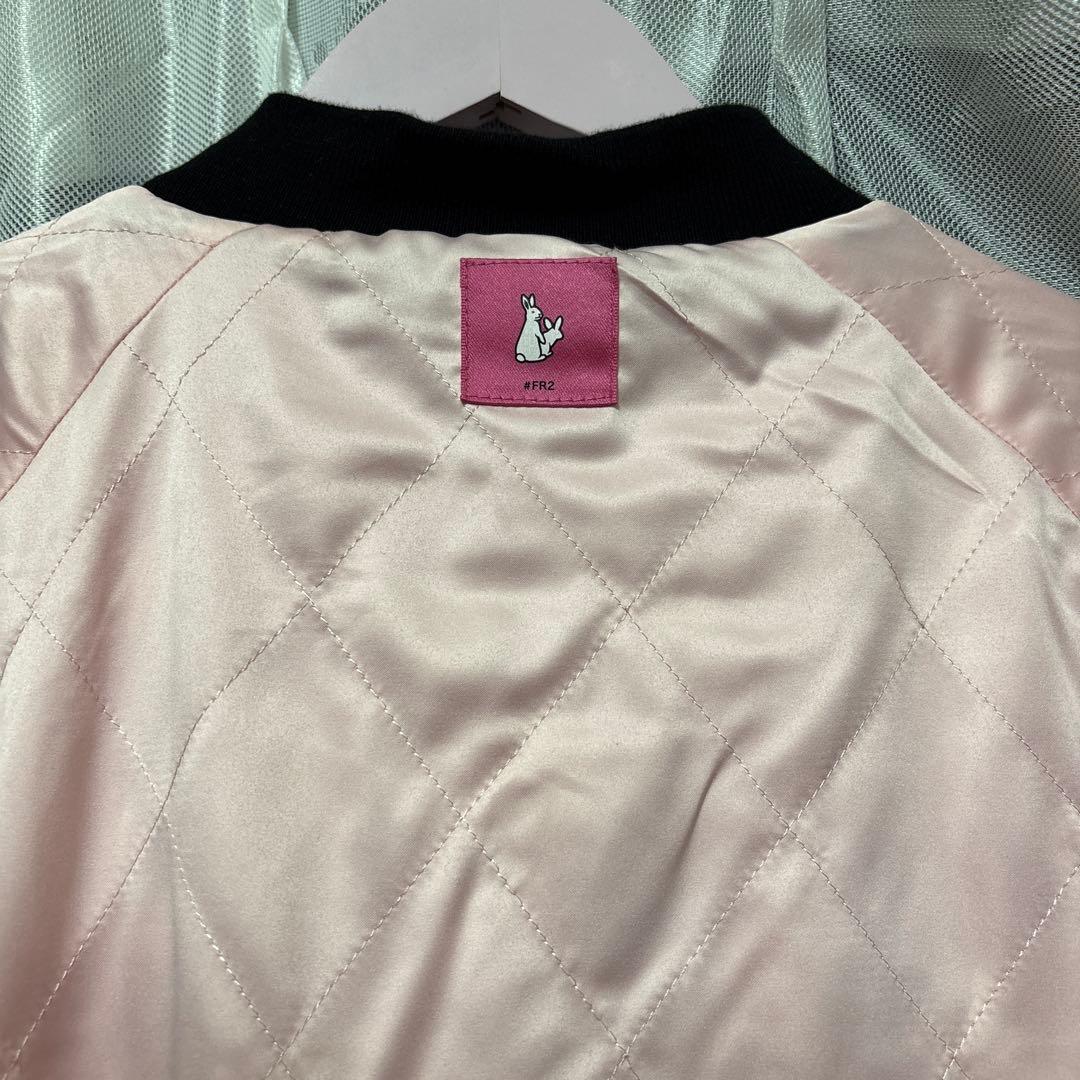 FR2梅 刺繍 リバーシブルスカジャン