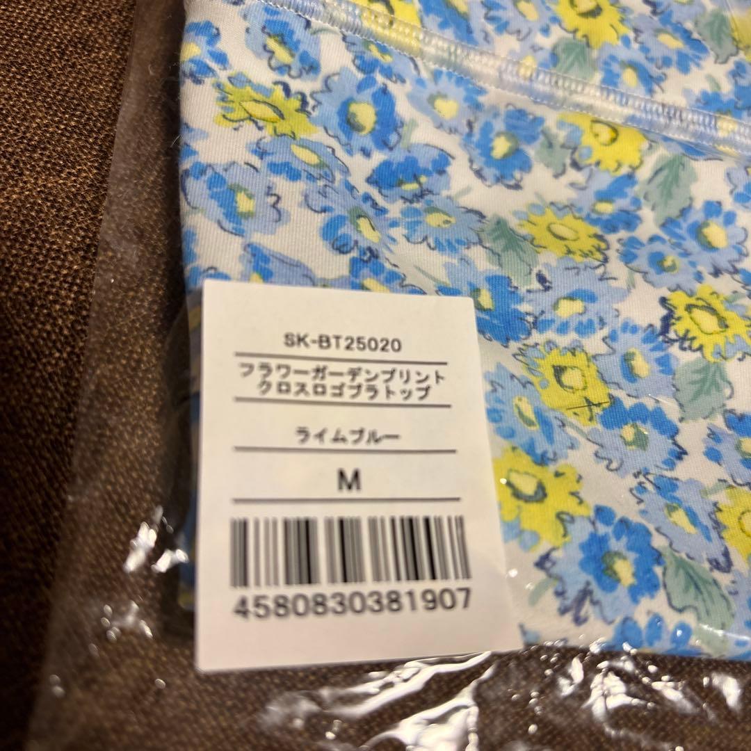 新品Mサイズ【SUKALA】フラワーガーデンプリントクロスロゴブラトップ
