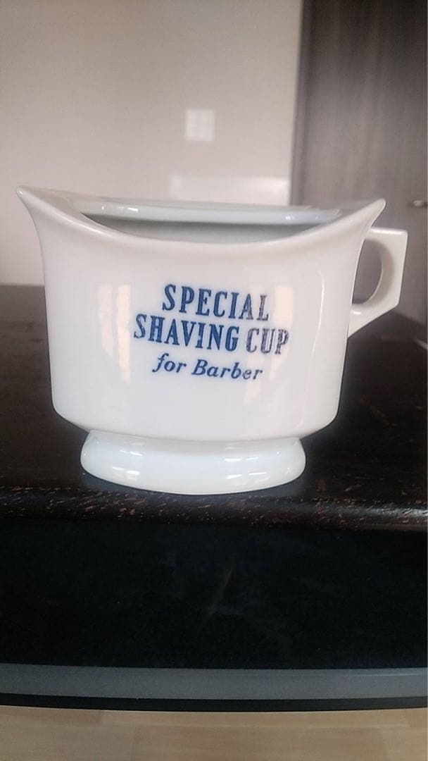 シェービングカップ　ベルゾン　藤本式　古道具　保温カップ　オブジェ　美容室　床屋