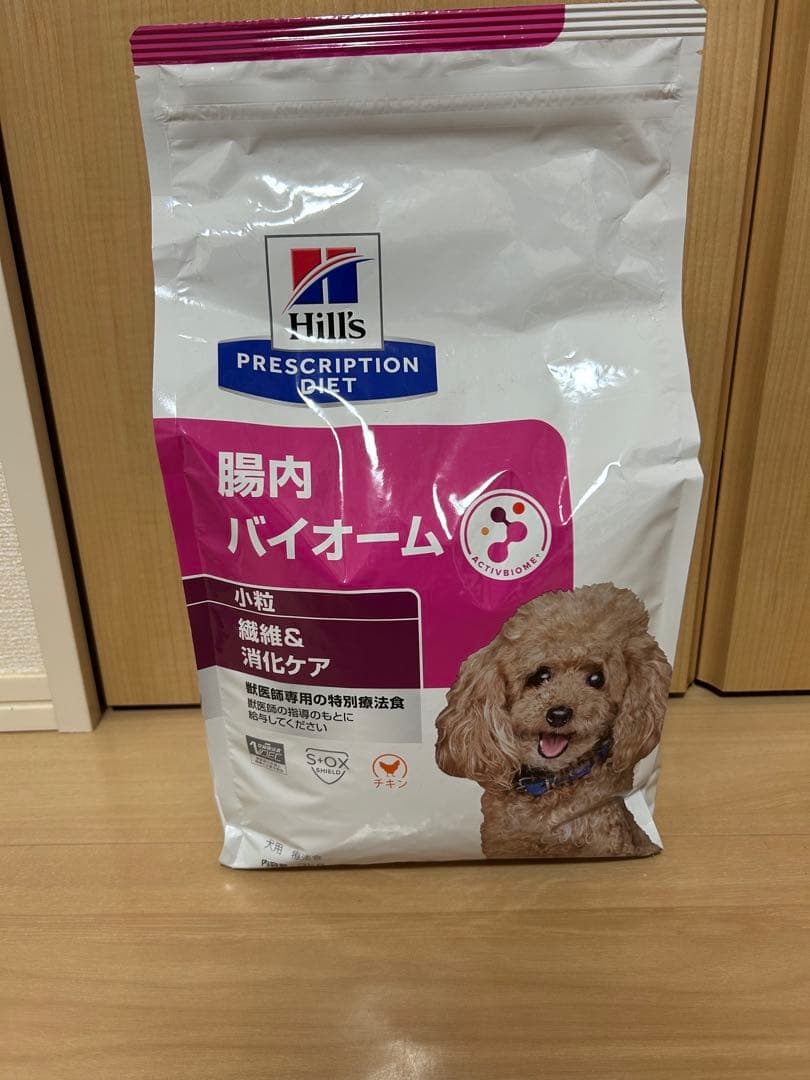 ヒルズ　ダイエット 腸内バイオーム繊維&消化ケア　3kg 、200g6缶