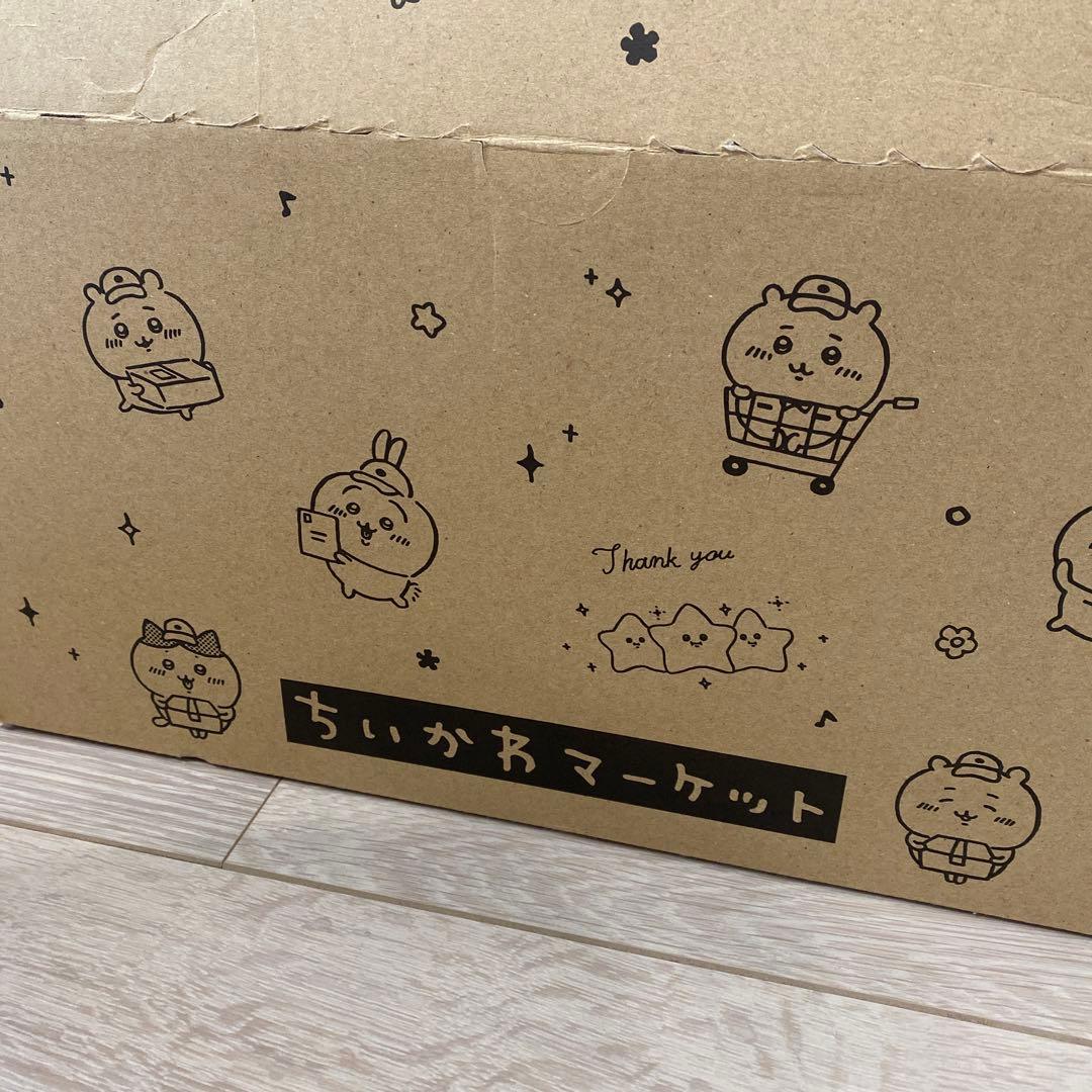 ちいかわ サンリオ なりきりフィギュア ぷちミニマスコット コンプセット