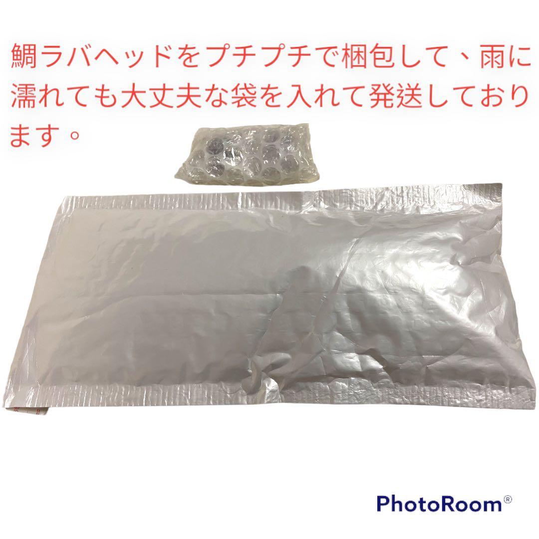 専用　レインボー120g5個シルバー60g1個80g2個100g3個120g1個