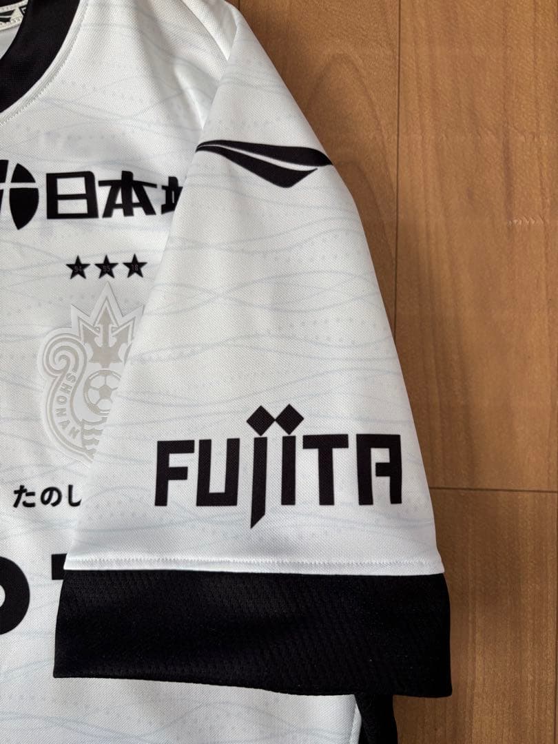 湘南ベルマーレ　2023七夕ユニフォームGK白モデル　ソンボムグン直筆サイン入り