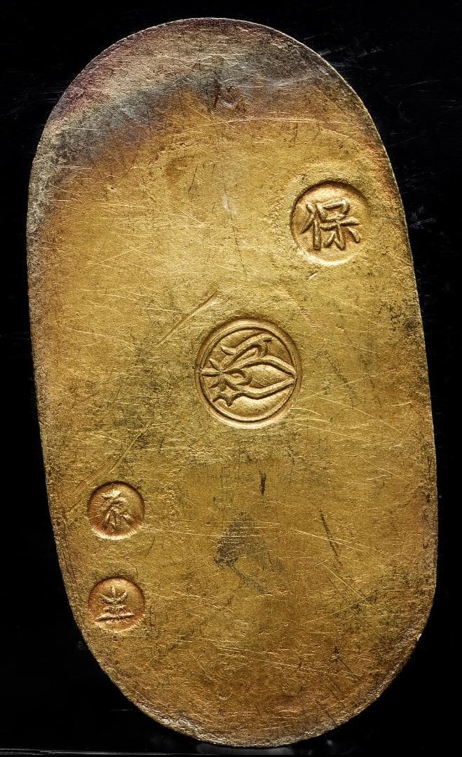 高鑑定　PCGSAU58 天保小判金 天保8年~安政5年（1837~1858）