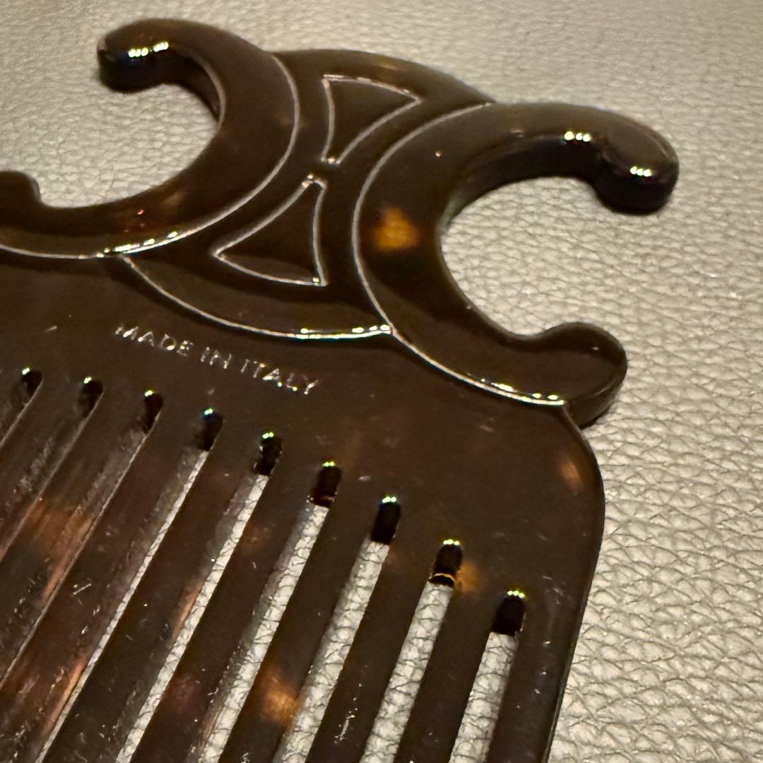 CELINE セリーヌ トリオンフ ヘアコーム 櫛 完売品 人気