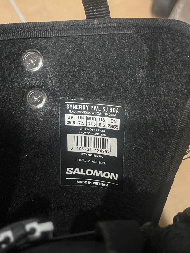 SYNERGY PWL SJ BOA SALOMON スノーボードブーツ