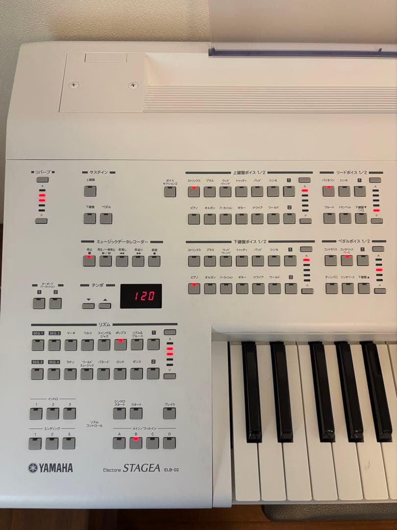 YAMAHA エレクトーン　STAGEA ELB−02 2016年製