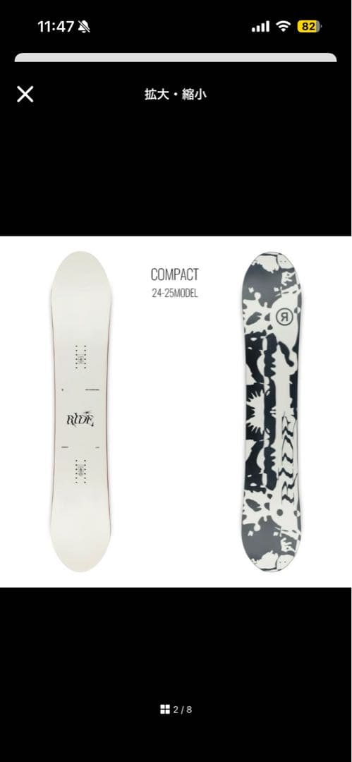 RIDE 19 482 スノーボード 142cm レディース