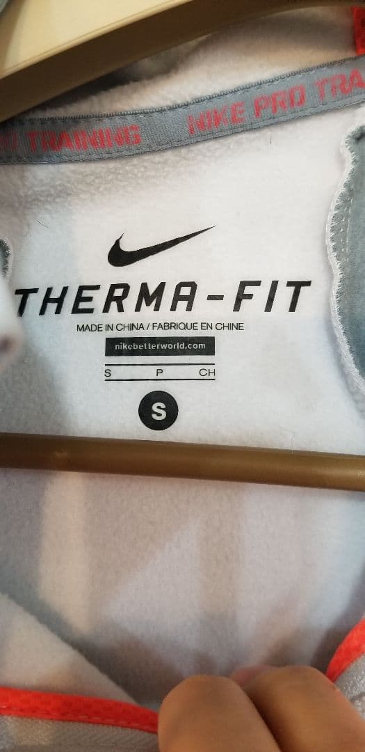 ナイキ　フーディ　ジャージ　蛍光