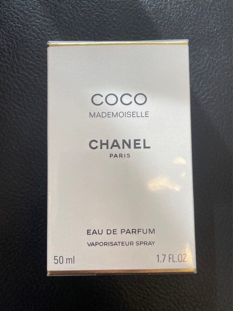 【新品未開封】CHANEL COCO MADEMOISELLE 香水