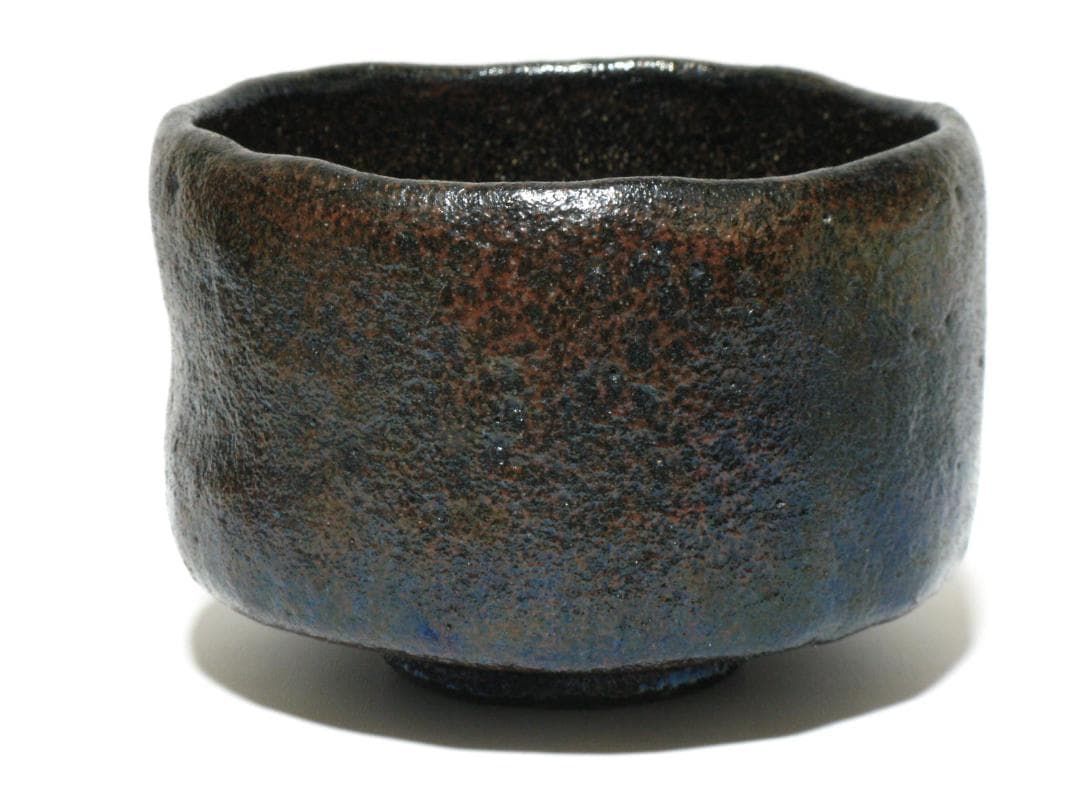 初代 村田陶隠 作『黒楽 茶碗』共箱 共布 検索 楽吉左衛門 小川長楽 表千家