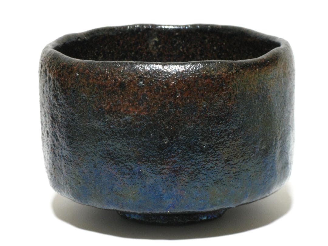 初代 村田陶隠 作『黒楽 茶碗』共箱 共布 検索 楽吉左衛門 小川長楽 表千家