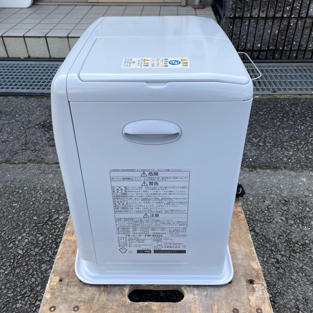 ダイニチ2022年製石油ファンヒーター ～20畳 使用1シーズン極美品 送料無料