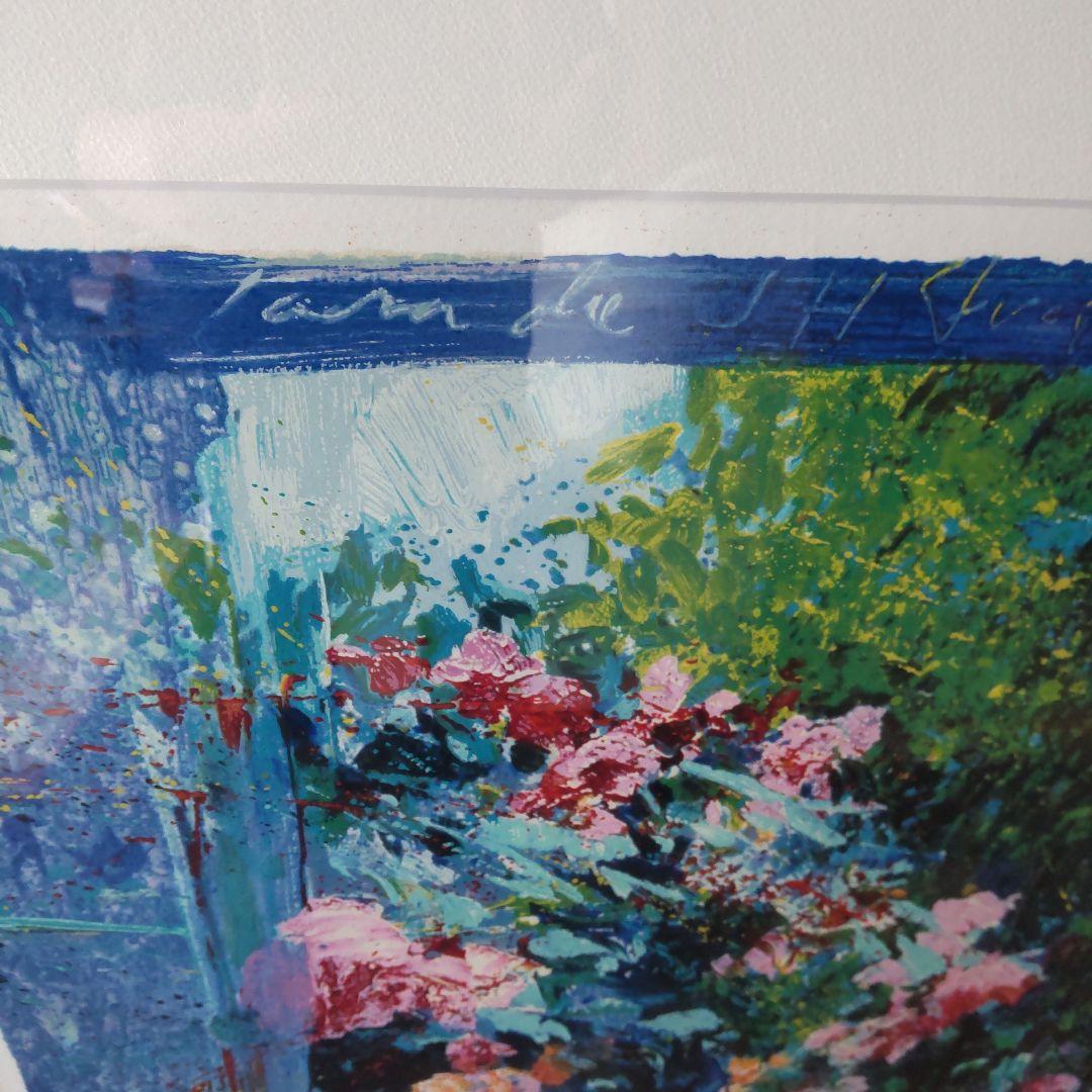 トレンツ・リヤド（シルクスクリーン）【カサフラゴナ−ル】美品