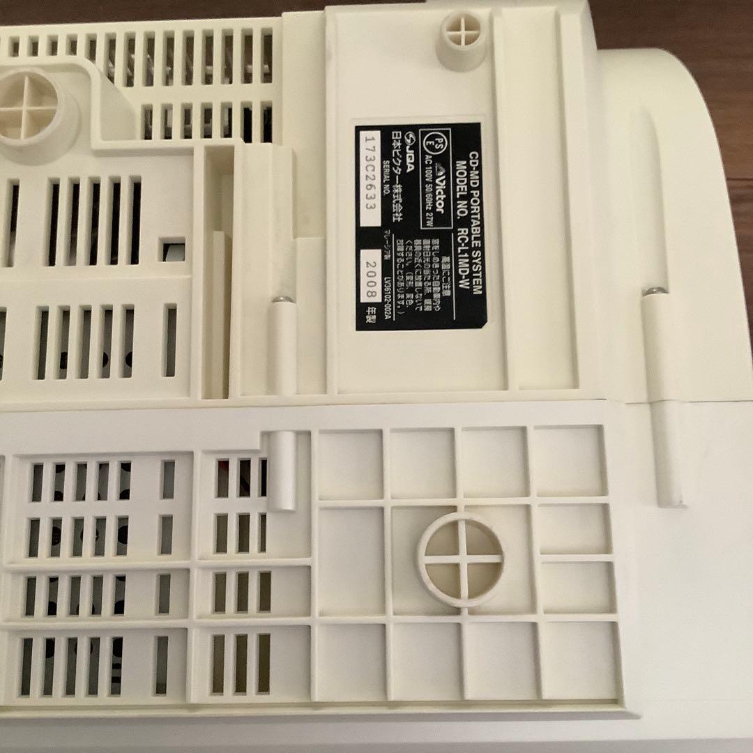 ビクター CD/MDラジカセ Clavia RC-L1MD-W