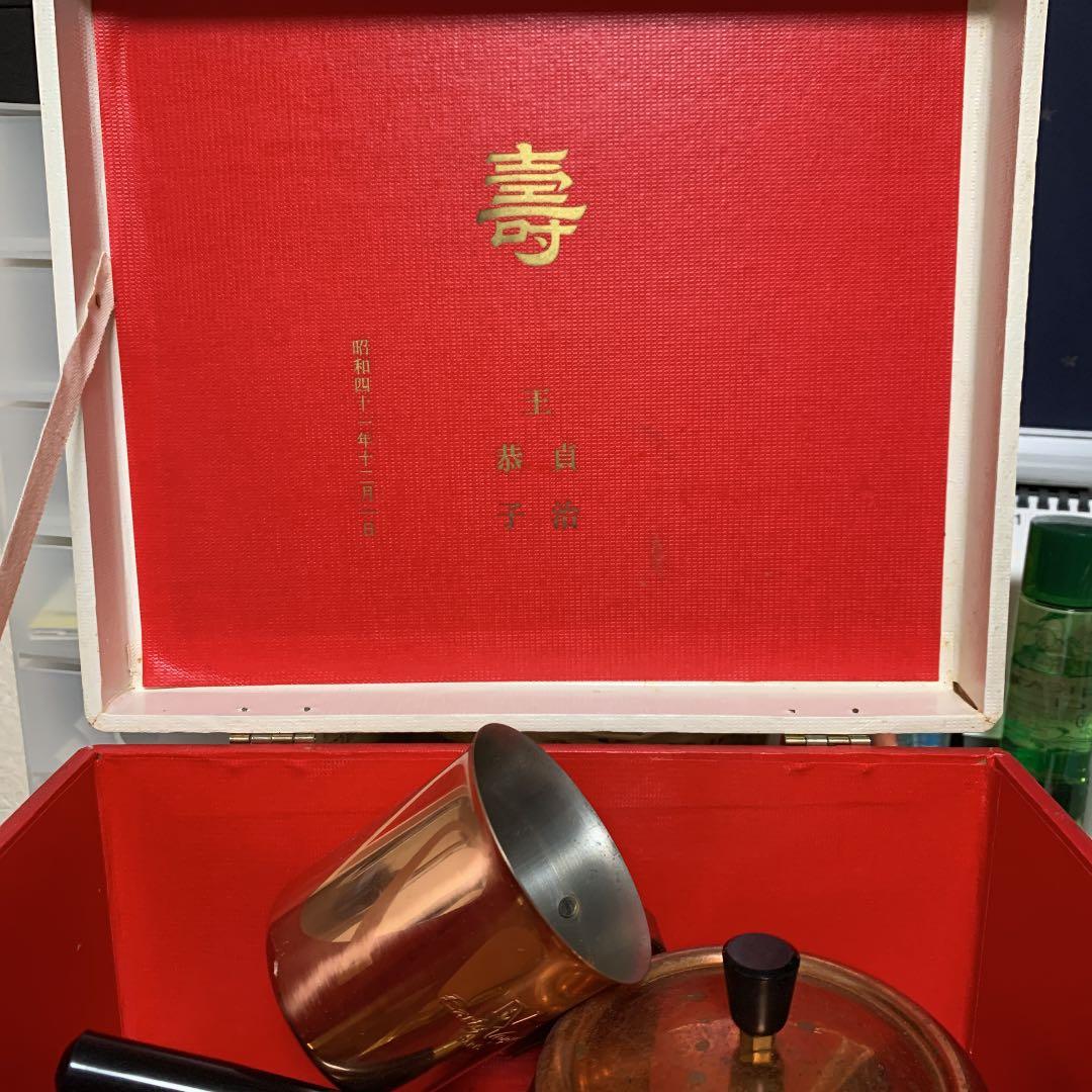 王貞治　披露宴引き出物