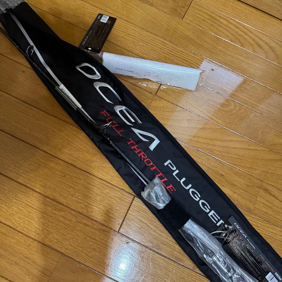 【新品】シマノキャスティングロッド オシアプラッガー フルスロットル