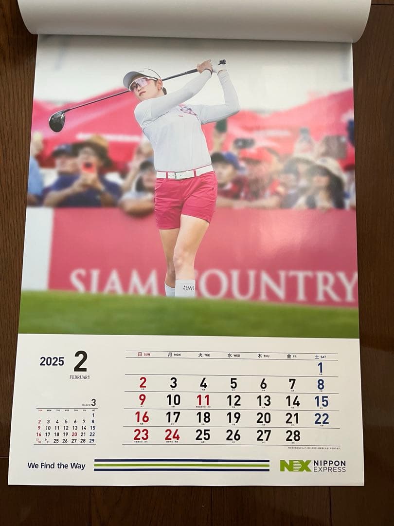 原英莉花　2025年壁掛けカレンダー