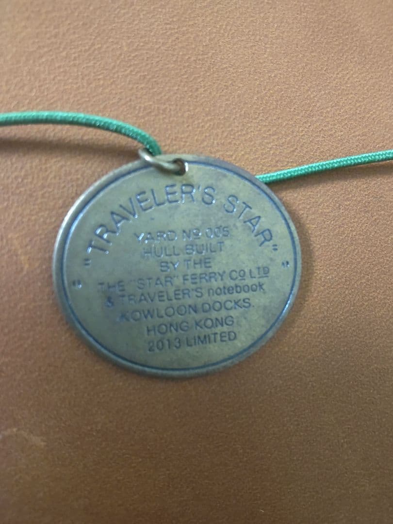 トラベラーズノート パスポートサイズ5周年 スターエディション（チャーム２個付）