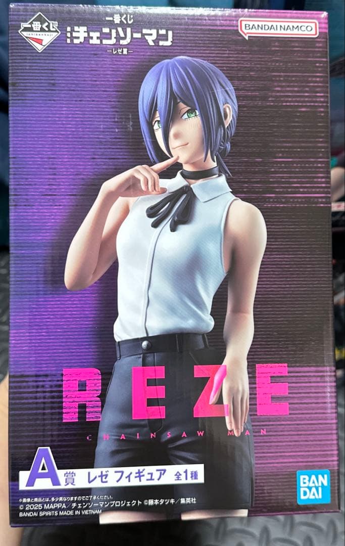 一番くじチェンソーマンフィギュアA賞、B賞、ラストワン賞　未開封