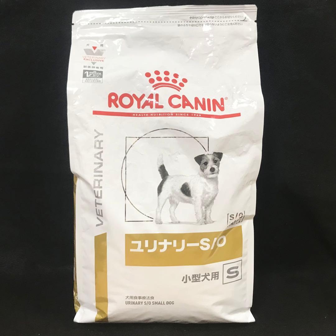 ロイヤルカナン ドッグフード ユリナリー S/O 小型犬用 S 3キログラム